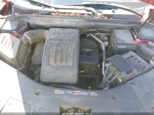 2GKALREK0E6270617 GMC lea - flex fuel (gas/alc), aluminum, high output