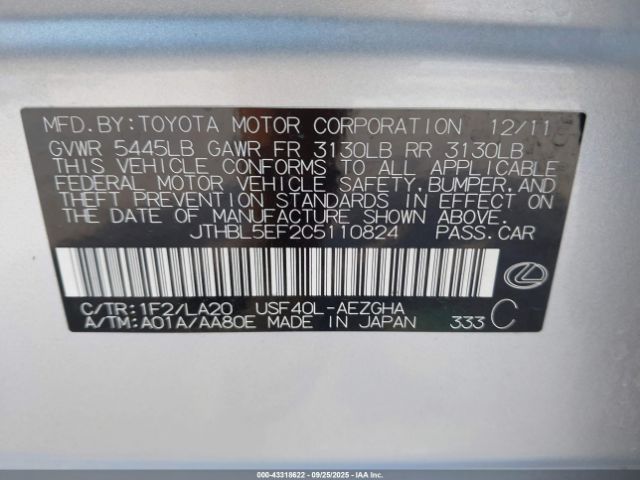 2012 LEXUS LS 460 JTHBL5EF2C5110824 Photo 8