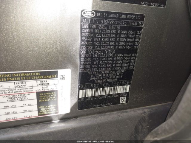 2020 LAND ROVER DISCOVERY SALRU2RV9L2427006 Photo 8