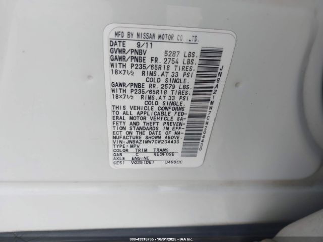 2012 NISSAN MURANO JN8AZ1MW7CW204430 Photo 8