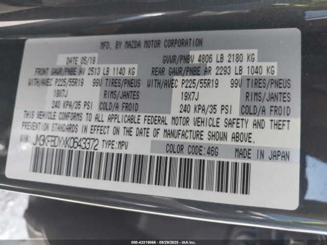 2019 MAZDA CX-5 JM3KFBDYXK0643372 Photo 8