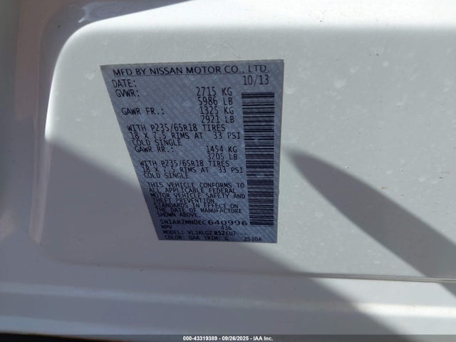 Nissan 2014 2014 5N1AR2MN0EC640996 Image 9