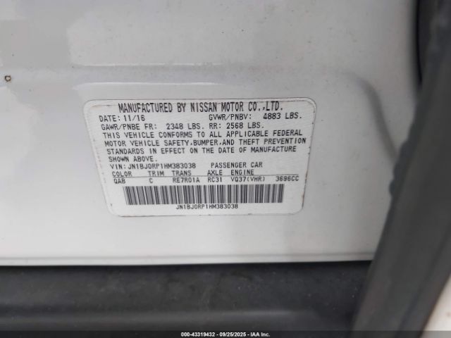 2017 INFINITI QX50 JN1BJ0RP1HM383038 Photo 8
