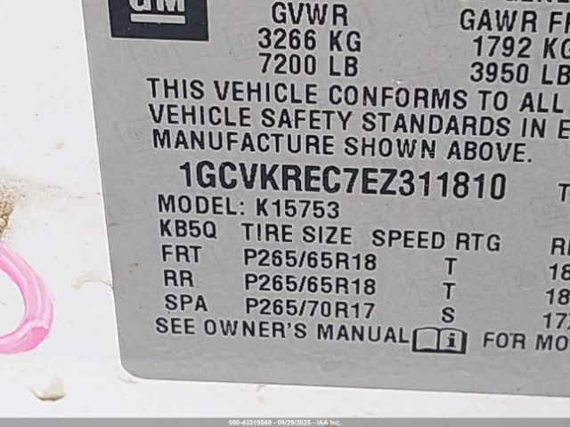 2014 CHEVROLET SILVERADO 1500 1GCVKREC7EZ311810 Photo 8