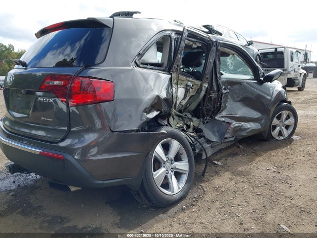 2012 ACURA MDX 2HNYD2H38CH517798 Photo 3