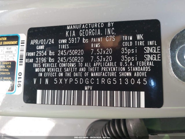 5XYP5DGC1RG513045 KIA gdi lambda-ii