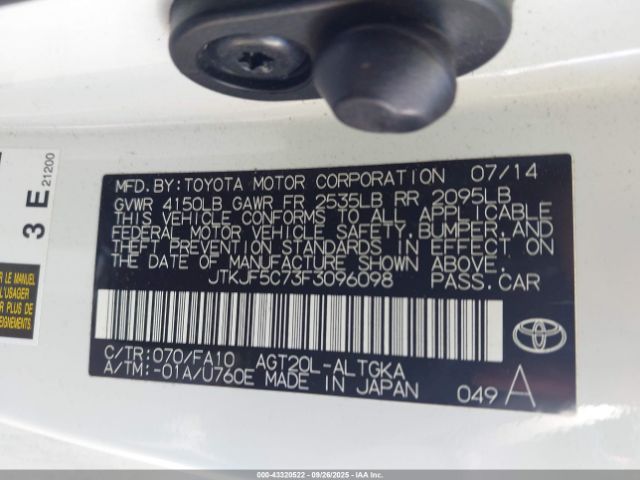 2015 SCION TC JTKJF5C73F3096098 Photo 8