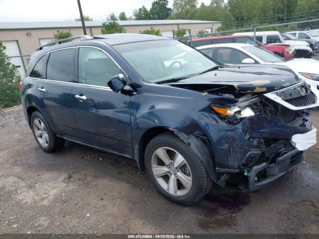 2012 ACURA MDX 2HNYD2H20CH512571 Photo 0