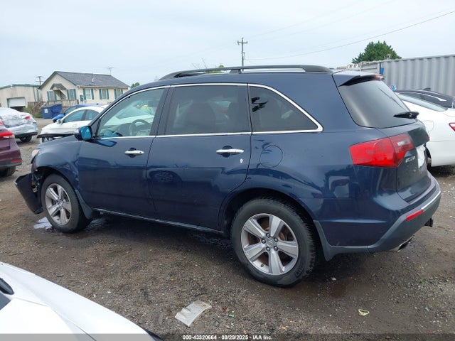 Aukcja sprzedaży 2012 Acura Mdx, vin: 2HNYD2H20CH512571, numer aukcji: 43320664
