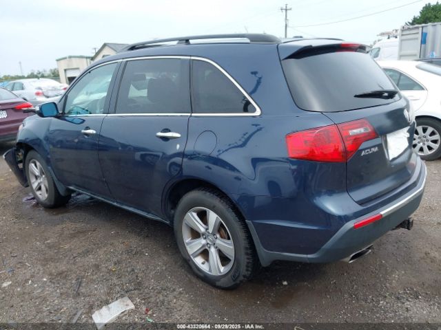 2012 ACURA MDX 2HNYD2H20CH512571 Photo 2