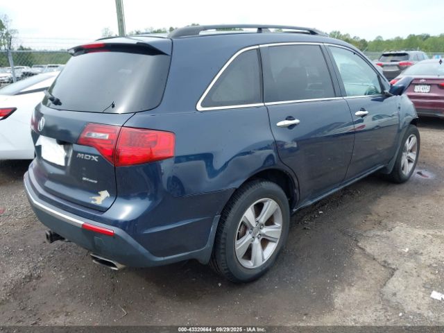 2012 ACURA MDX 2HNYD2H20CH512571 Photo 3