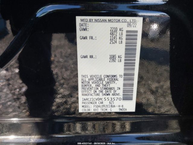 2023 NISSAN LEAF 1N4CZ1CV0PC553570 Photo 8