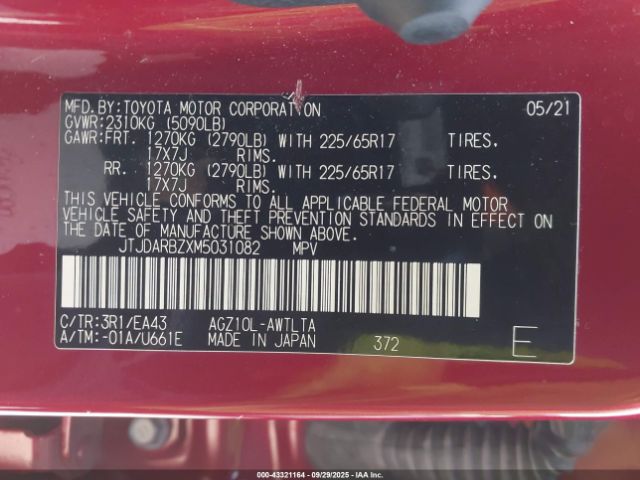 2021 LEXUS NX 300 JTJDARBZXM5031082 Photo 8