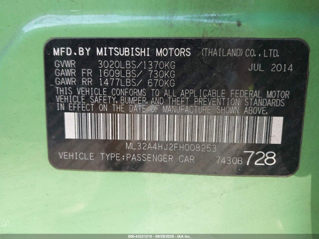 Продажа на аукционе авто 2015 Mitsubishi Mirage Es, vin: ML32A4HJ2FH008253, номер лота: 43321210