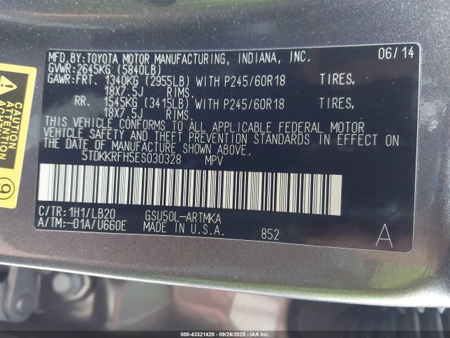 5TDKKRFH5ES030328 Toyota 2gr-fe