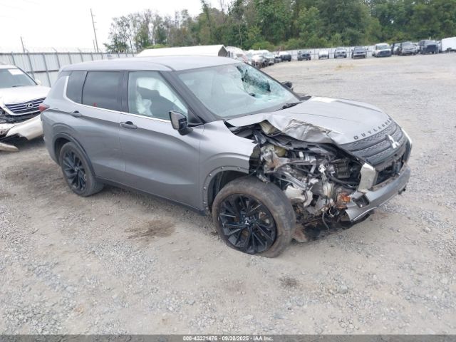 2023 MITSUBISHI OUTLANDER JA4J3UA85PZ048682
