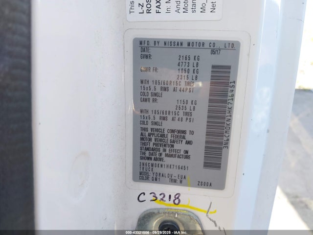 3N6CM0KN1HK716451 Nissan Nv200 S