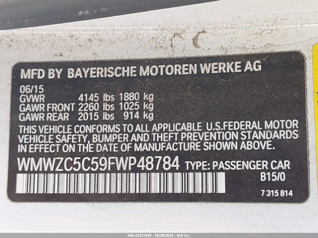 2015 MINI COUNTRYMAN WMWZC5C59FWP48784 Photo 8