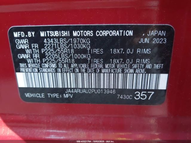 2023 MITSUBISHI OUTLANDER SPORT JA4ARUAU2PU013946 Photo 8