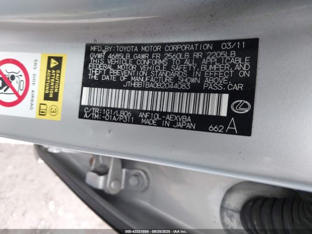 2011 LEXUS HS 250H JTHBB1BA0B2044083 Photo 8