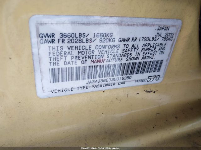 2003 MITSUBISHI LANCER JA3AJ86E33U015350 Photo 8