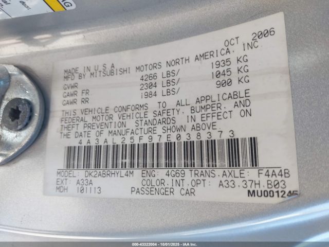 2007 MITSUBISHI ECLIPSE SPYDER 4A3AL25F97E038373 Photo 8