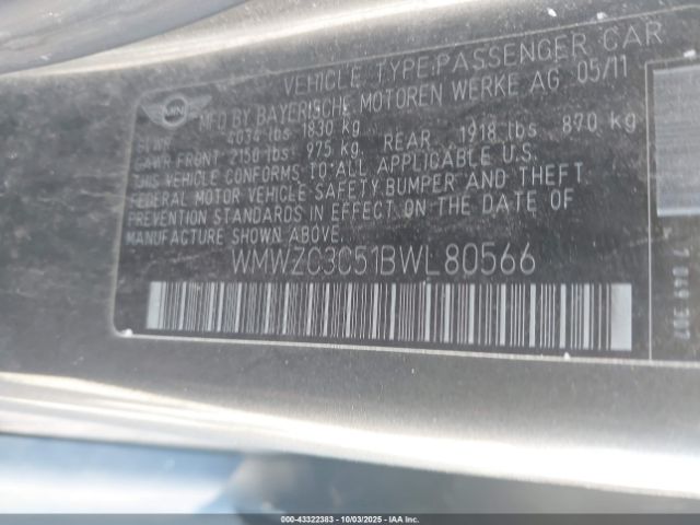 2011 MINI COOPER S COUNTRYMAN WMWZC3C51BWL80566 Photo 8