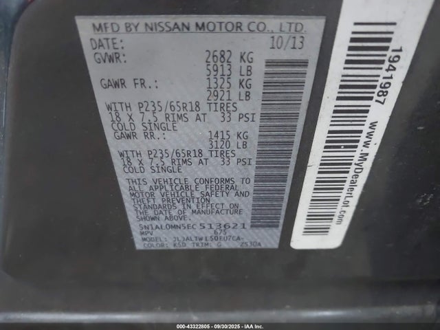 Продажа на аукционе авто 2014 Infiniti Qx60, vin: 5N1AL0MN5EC513621, номер лота: 43322805