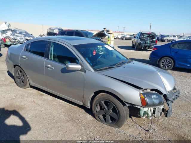 2011 MITSUBISHI GALANT 4A32B3FF7BE012651 Photo 0