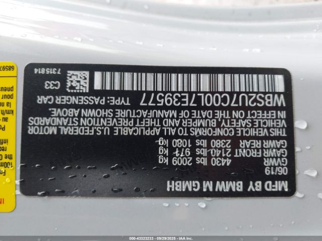 2020 BMW M2 WBS2U7C00L7E39577 Photo 8