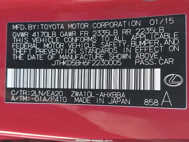 JTHKD5BH6F2230005 Lexus 2zr-fxe+3jm