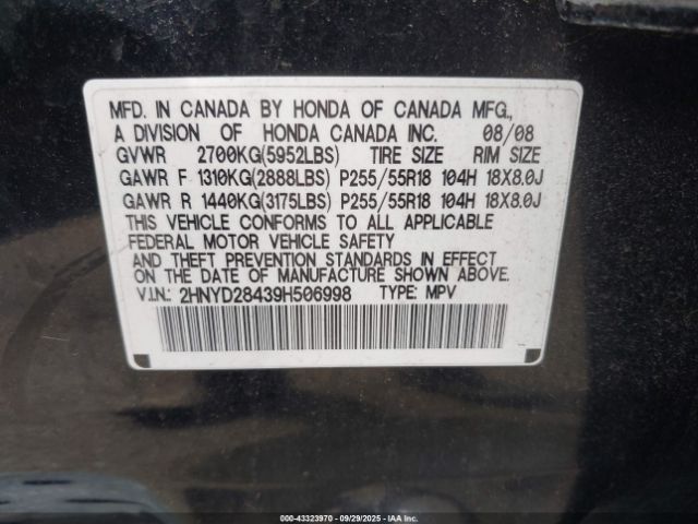 2009 ACURA MDX 2HNYD28439H506998 Photo 8