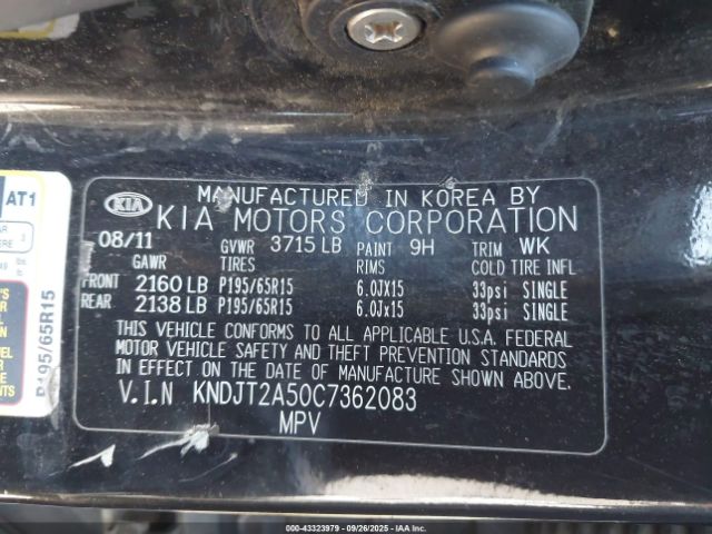 2012 KIA SOUL KNDJT2A50C7362083 Photo 8