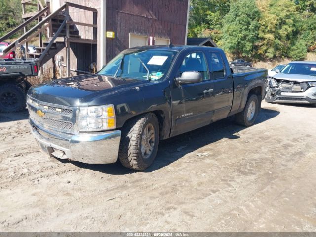 2012 CHEVROLET SILVERADO 1500 1GCRKSE70CZ199845 Photo 1