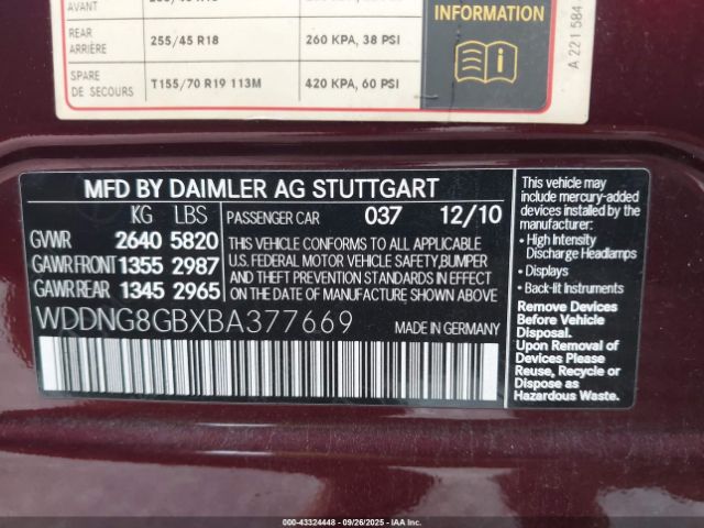 2011 MERCEDES-BENZ S 550 WDDNG8GBXBA377669 Photo 8