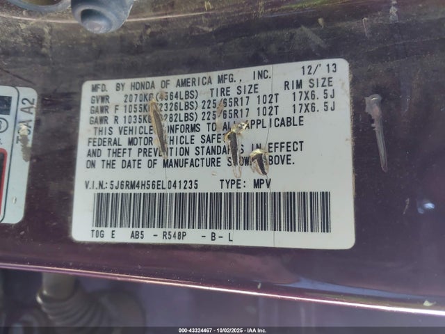 5J6RM4H56EL041235 Honda k24z7