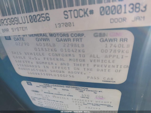 1990 CADILLAC ALLANTE 1G6VR3389LU100256 Photo 8