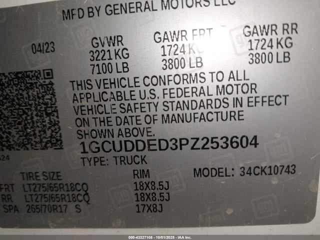 2023 CHEVROLET SILVERADO 1500 1GCUDDED3PZ253604 Photo 8