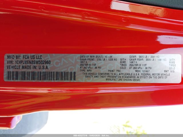 2025 JEEP WRANGLER 1C4PJXEN8SW502960 Photo 8