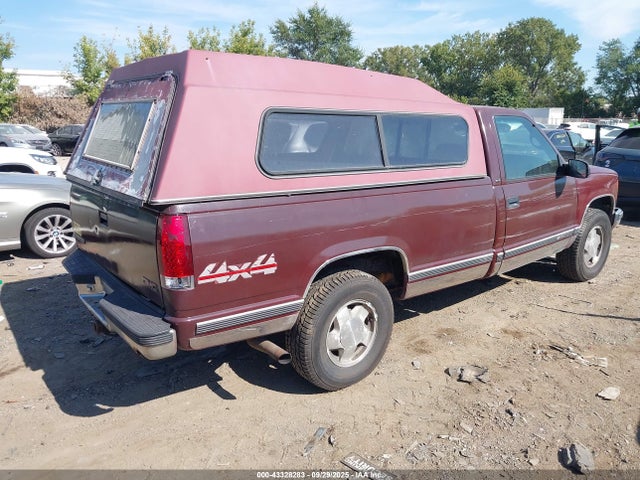 Продаж на аукціоні авто 1998 Gmc Sierra 1500 Sl Wideside, vin: 1GTEK14M3WZ529322, номер лоту: 43328283