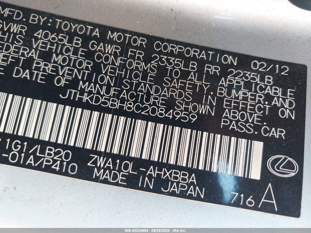 Продаж на аукціоні авто 2012 Lexus Ct 200h, vin: JTHKD5BH8C2084959, номер лоту: 43328464