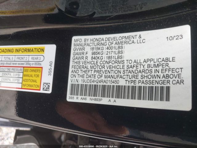 2024 ACURA INTEGRA 19UDE4H24RA015450 Photo 8