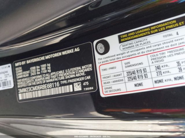 2024 BMW 230 3MW23CM06R8E68116 Photo 8