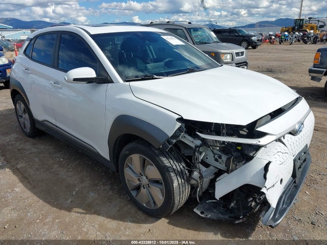 2021 HYUNDAI KONA ELECTRIC KM8K53AG5MU130695
