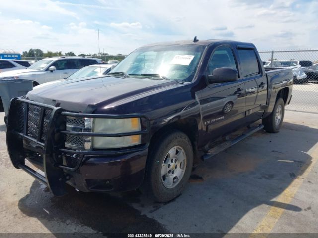 2008 CHEVROLET SILVERADO 1500 2GCEK13J681338562 Photo 1