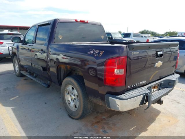2008 CHEVROLET SILVERADO 1500 2GCEK13J681338562 Photo 2