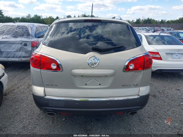 Aukcja sprzedaży 2012 Buick Enclave Leather, vin: 5GAKVCED1CJ318555, numer aukcji: 43329048