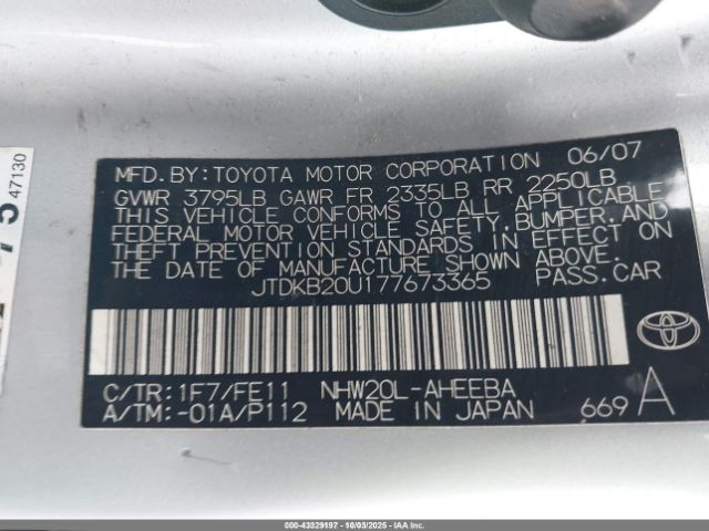 2007 TOYOTA PRIUS JTDKB20U177673365 Photo 8