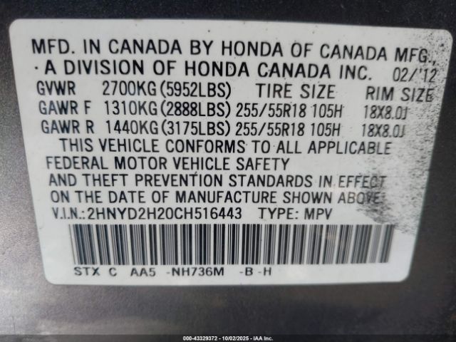 2012 ACURA MDX 2HNYD2H20CH516443 Photo 8