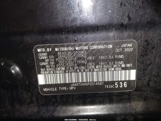 2023 MITSUBISHI ECLIPSE CROSS JA4ATVAA5PZ014587 Photo 8